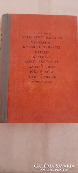 Arany János válogatott balladái költeményei 14x10x2cm
