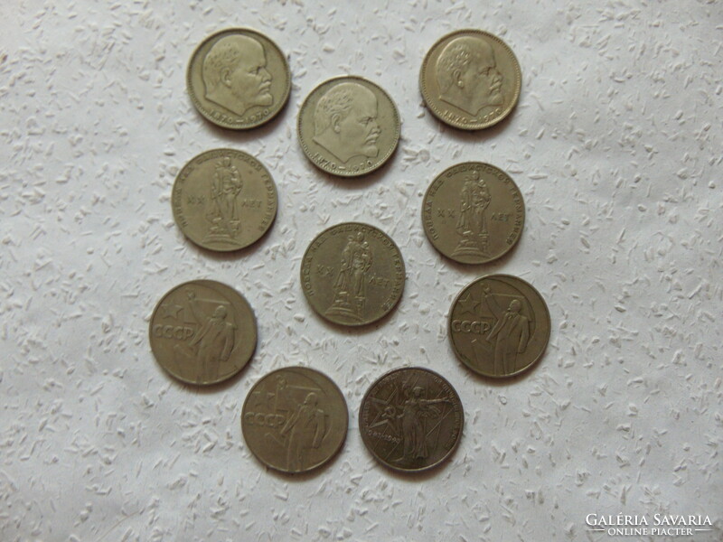 Soviet Union 10 pieces 1 ruble lot! 02