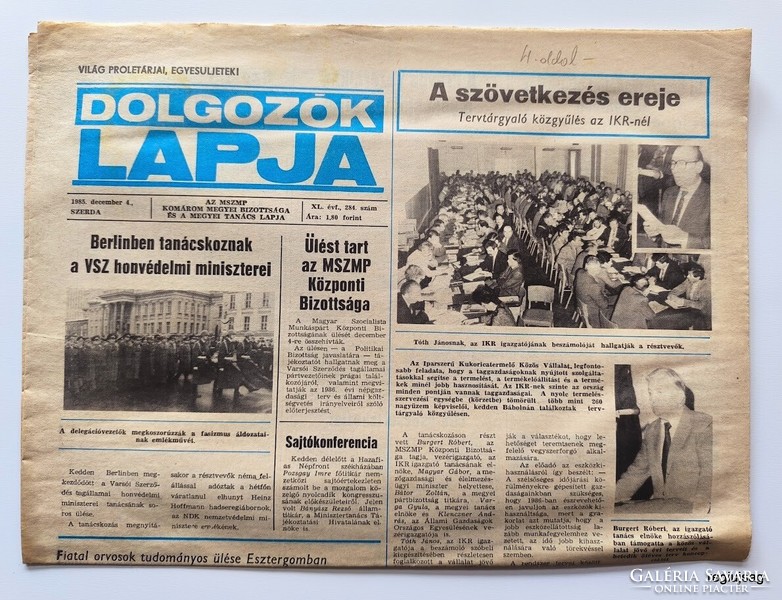 1985 december 4  /  DOLGOZÓK LAPJA  /  Újság - Magyar /   Ssz.:  26915