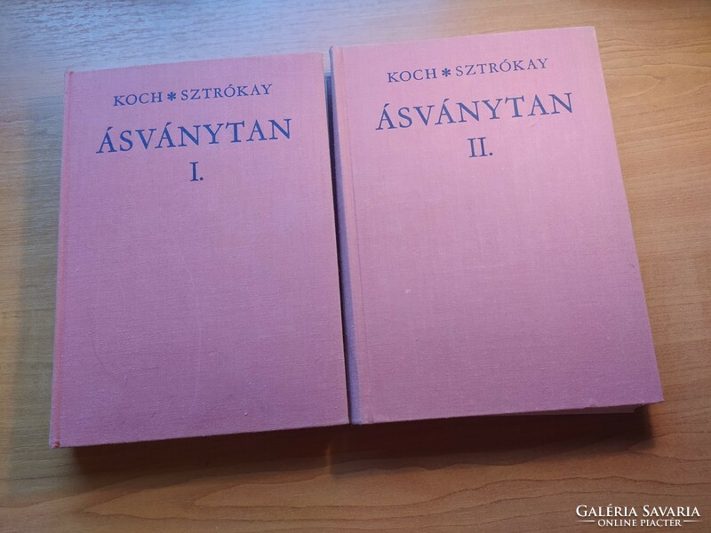Asanatology book