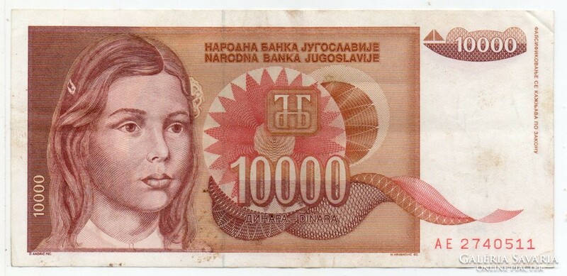 Jugoszlávia 10 000 jugoszláv Dinár, 1992, szép