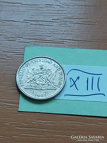 TRINIDAD ÉS TOBAGO 25 CENT 2007 Réz-nikkel, Chaconia  (Warszewiczia coccinea)  XIII