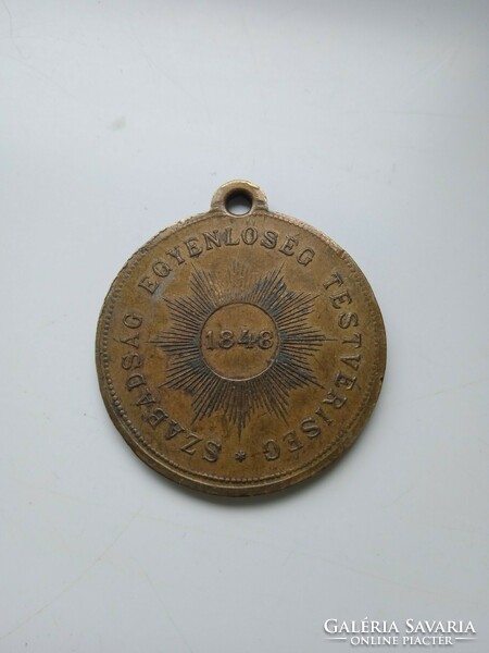 Louis Kossuth Memorial Medal 1894