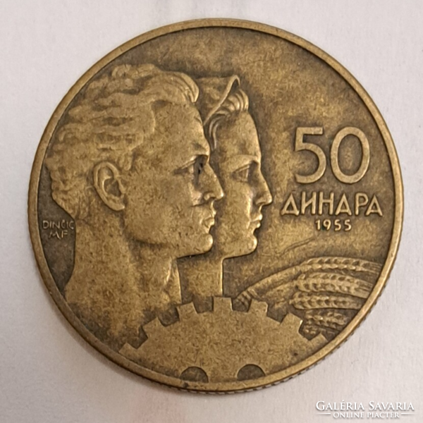1955. Jugoszlávia 50 Dinár (1532)