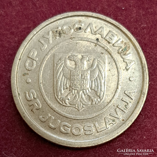 2002. Jugoszlávia 2 Dinár (1537)