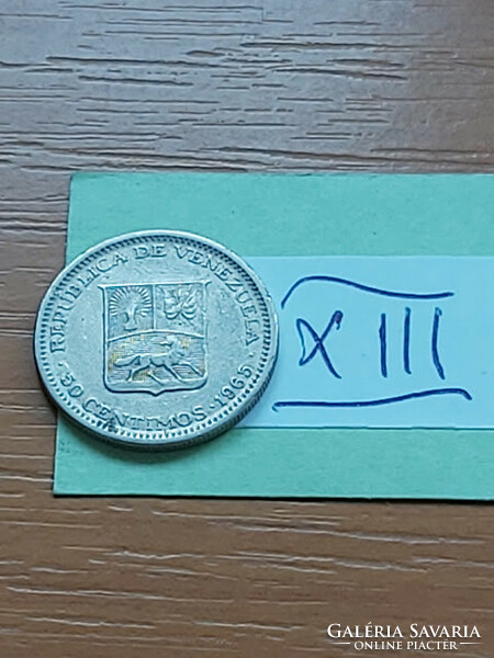 Venezuela 50 centimeter 1965 nickel mint, ottawa, canada xiii