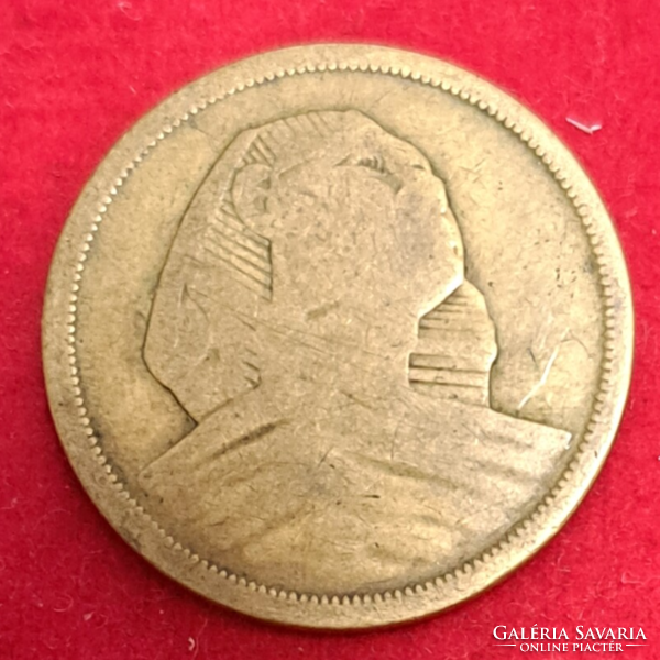 . Egyiptom 10 Milliemes  (1528)