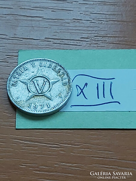 Cuba 5 centavos 1971 alu. Xiii