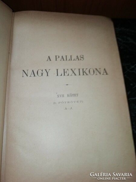 The great lexicon of Pallas 17. 1 Additional volume is in the condition shown in the pictures