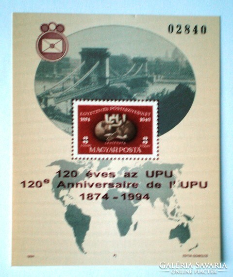 EI32  / 1994 UPU emlékív imitált fogazással fekete sorszámmal