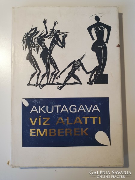 Akutagava  Víz alatti emberek