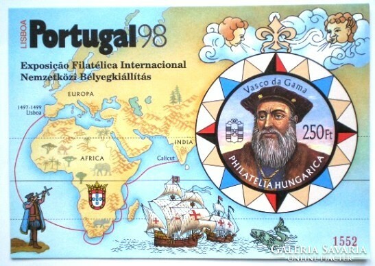 Ei58a / 1998 Portugal 98 - stamp exhibition commemorative sheet on cardboard with red serial number / reverse inscription