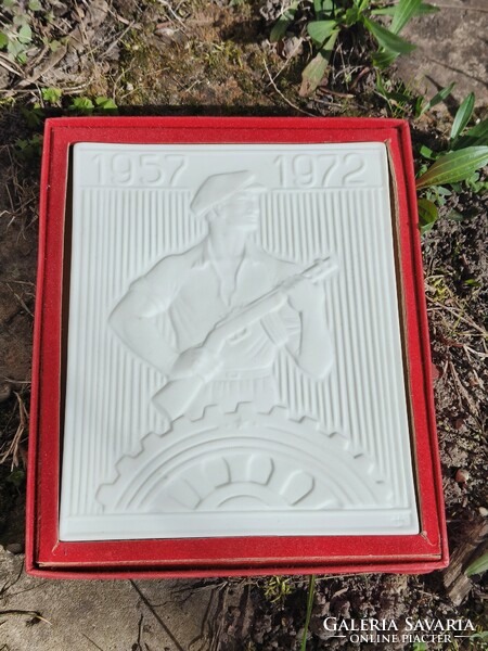 Worker guard plaque. Flawless