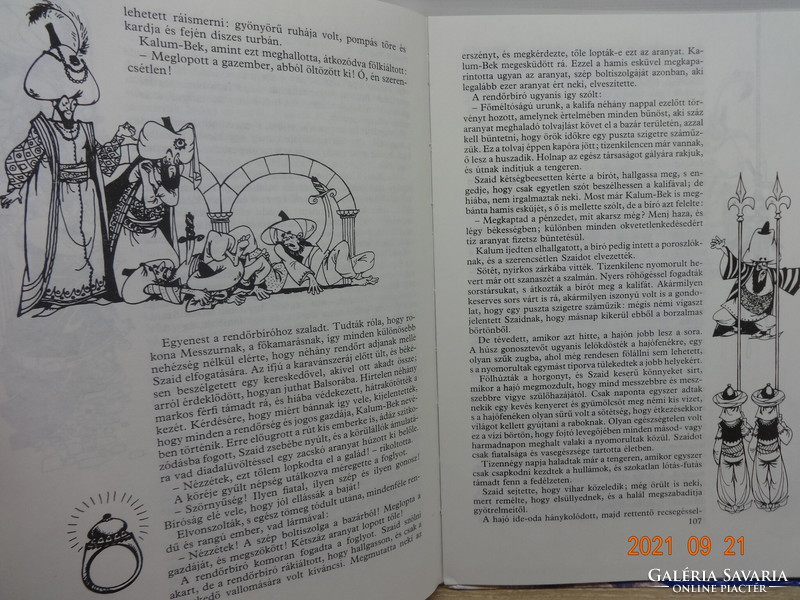 Wilhelm Hauff: The Legend of the Deer Collar - Old Storybook with Drawings by Russian Livia