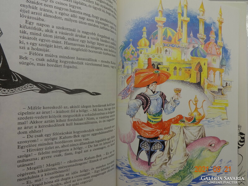 Wilhelm Hauff: The Legend of the Deer Collar - Old Storybook with Drawings by Russian Livia