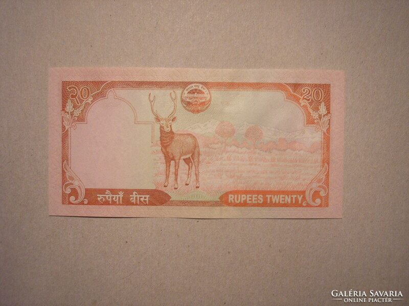 Nepal-20 rupees 2009 oz