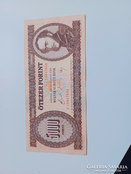 Aunc 1990 letter j, a rare 5000 HUF banknote suitable for a collection.