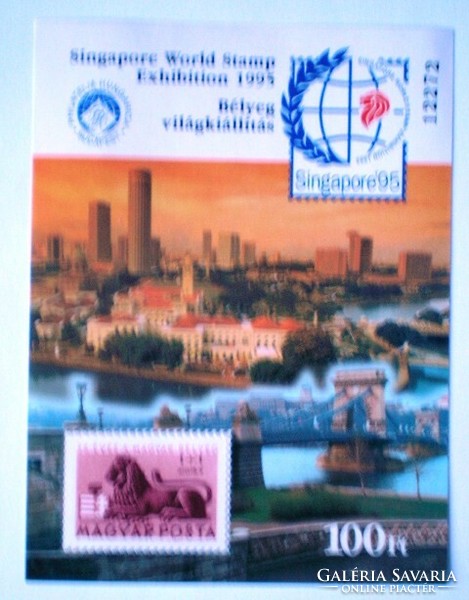 EI36  / 1995 SINGAPUR - Bélyegkiállítás emlékív fogazott fekete sorszámmal enyvezett papíron