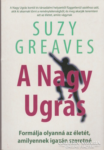 Suzy Greaves: The Big Leap