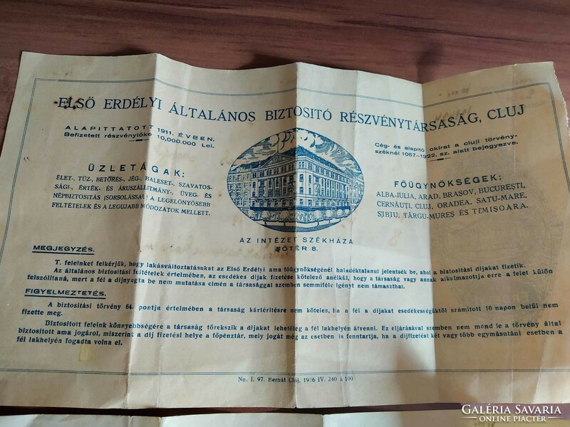 2  db Első Erdélyi Általános Biztosító Rt. Nagyvárad (Oradea) díjnyugta egyben, 1936 és 1937