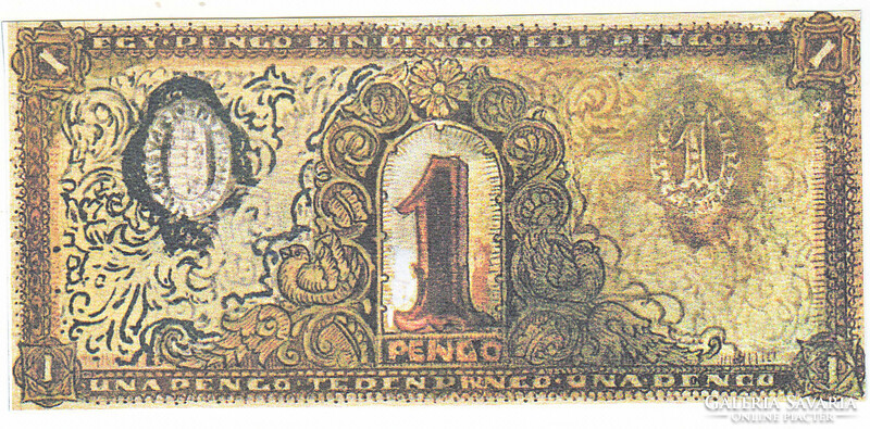 Magyarország 1 pengő TERVEZET 1920 UNC REPLIKA
