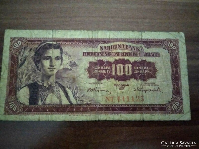 100 Dinars, Yugoslavia, 1955