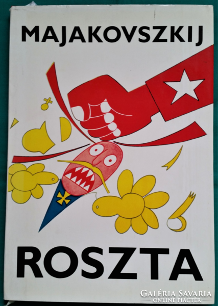 Vladimir Mayakovsky: Rosta - Russian poster history from the period of communism