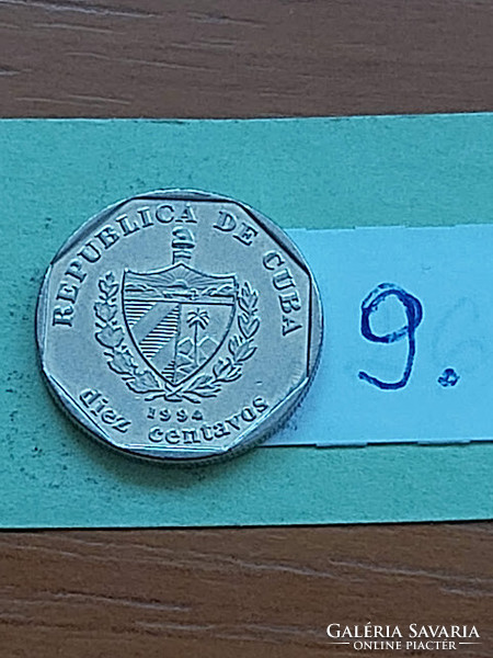 Cuba 10 centavos 1994 steel with nickel plating, castillo de la real fuerza 9