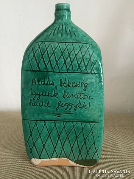 Ceramic water bottle 21cm.