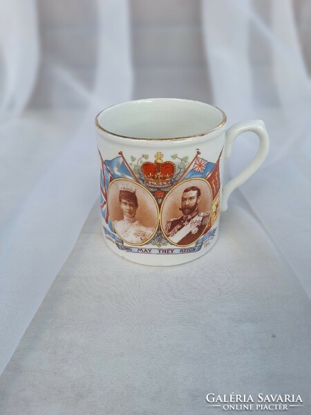 English anniversary mug, King George and his wife