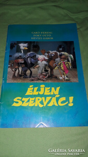 1987. Gábor Hévíz: long live Serb! Foky - Czakó picture book according to the pictures 2. Pannónia film studio