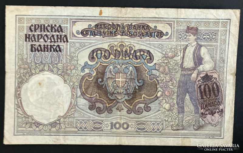 Száz Dinár bankjegy 1941-ből