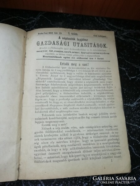 Economic instructions for the father of folk teachers 1868 is in the condition shown in the pictures