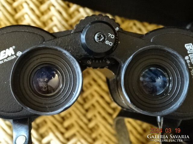 Old Soviet Russian military ? Sotem binoculars bpc 15x50