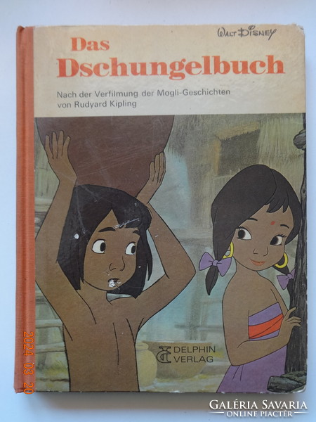 Walt Disney: The Jungle Book (das dschungelbuch) - old storybook in German (1968)