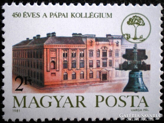 S3476 / 1981 100-year-old papal college stamp postal clerk