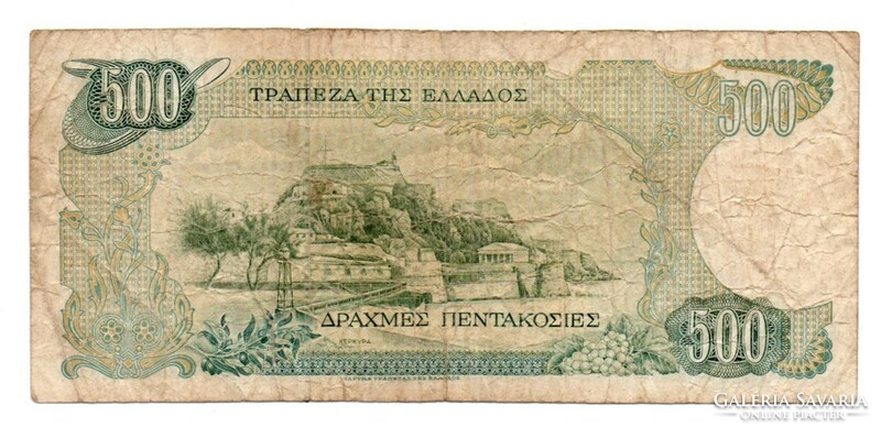 500   Drachma     1983    Görögország