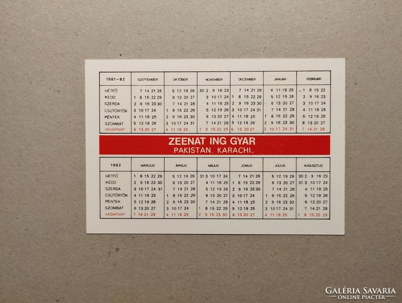 Hungary, card calendar i. - 1981-82