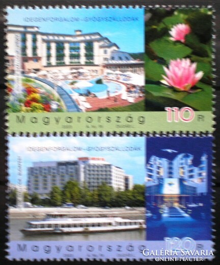 S4681-2 /  2003 Idegenforgalom - Gyógyszállodák I.  bélyegsor postatiszta