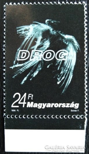 S4337sz / 1996 International Anti-Drug Day stamp postal clear curved edge