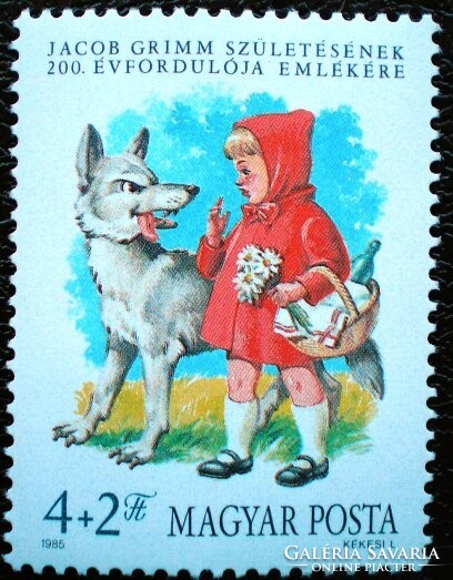 S3701 / 1985 for youth ix. Postage stamp