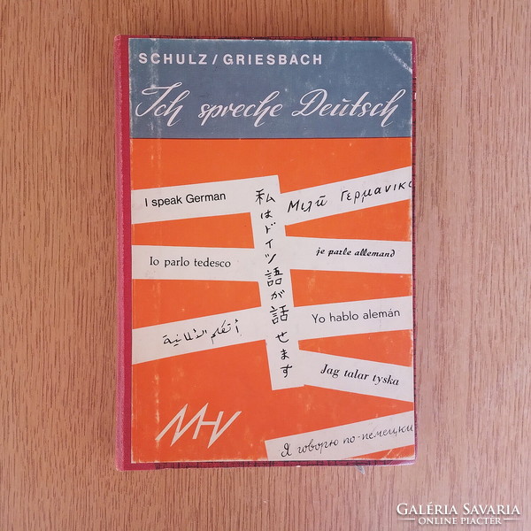 Ich spreche deutsch (eine verszälzte anleitung - reliable guide 1965)