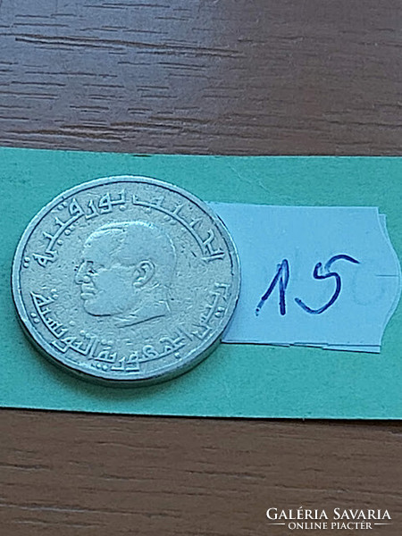 Tunisia 1/2 dinar 19?? (1976 - 1983) Copper-nickel, 15