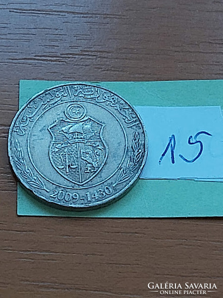 Tunisia 1 dinar 2009 1430 copper-nickel 15