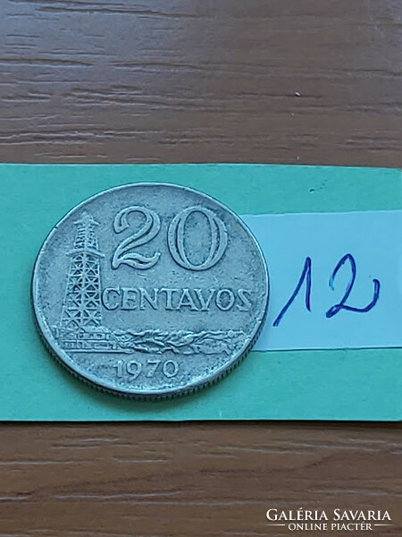 Brazil brasil 20 centavos 1970 copper-nickel 12