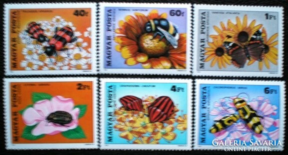 S3377-82 / 1980 flower xii. Postage stamp