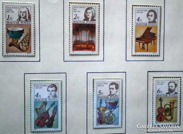 S3727-32 / 1985 composers ii. Postage stamp