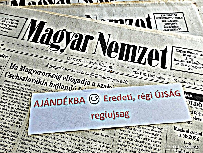 1968 április 25  /  Magyar Nemzet  /  SZÜLETÉSNAPRA :-) Eredeti, régi újság Ssz.:  18199