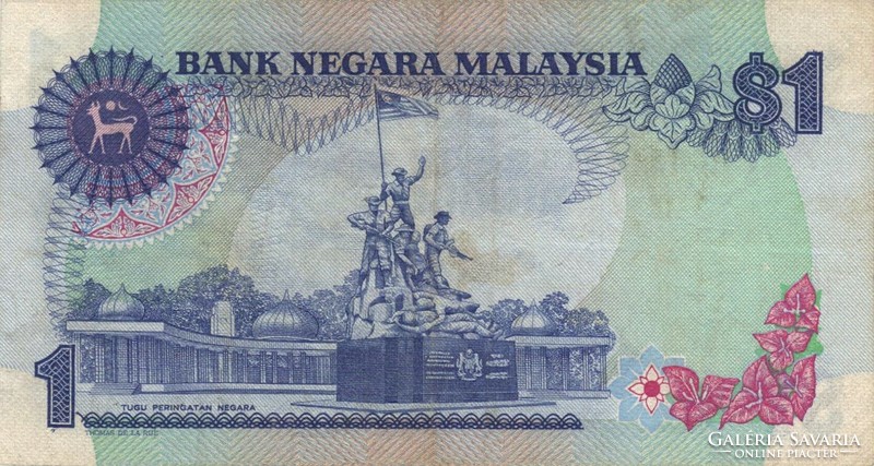 1 Ringgit 1982-84 malaysia malaysia 1.
