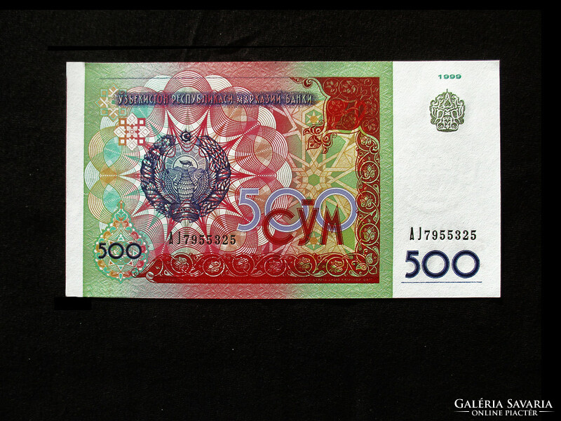 Unc - 500 sum - Uzbekistan - 1999